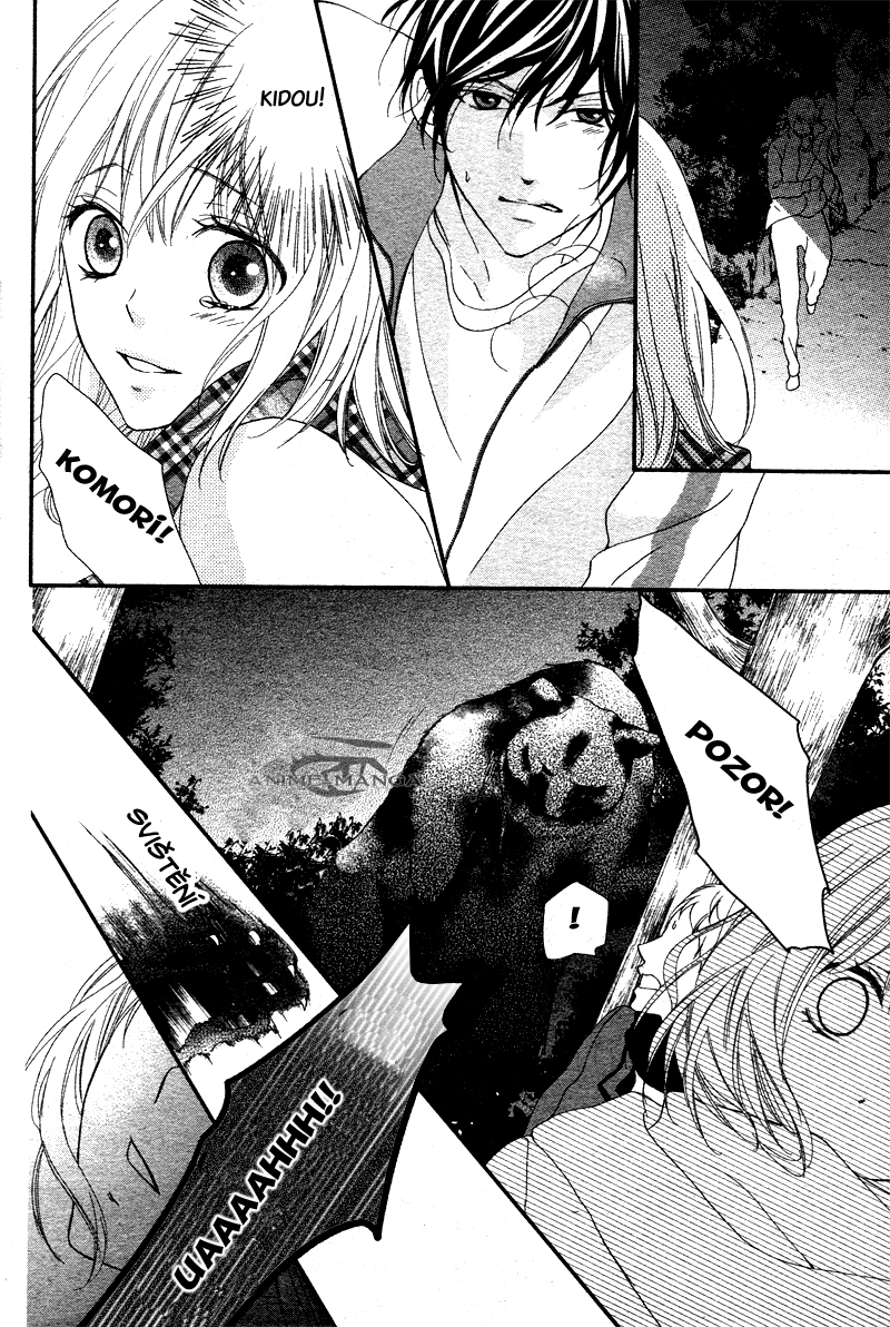 Kaibutsu-san ni, rei! -26.jpg